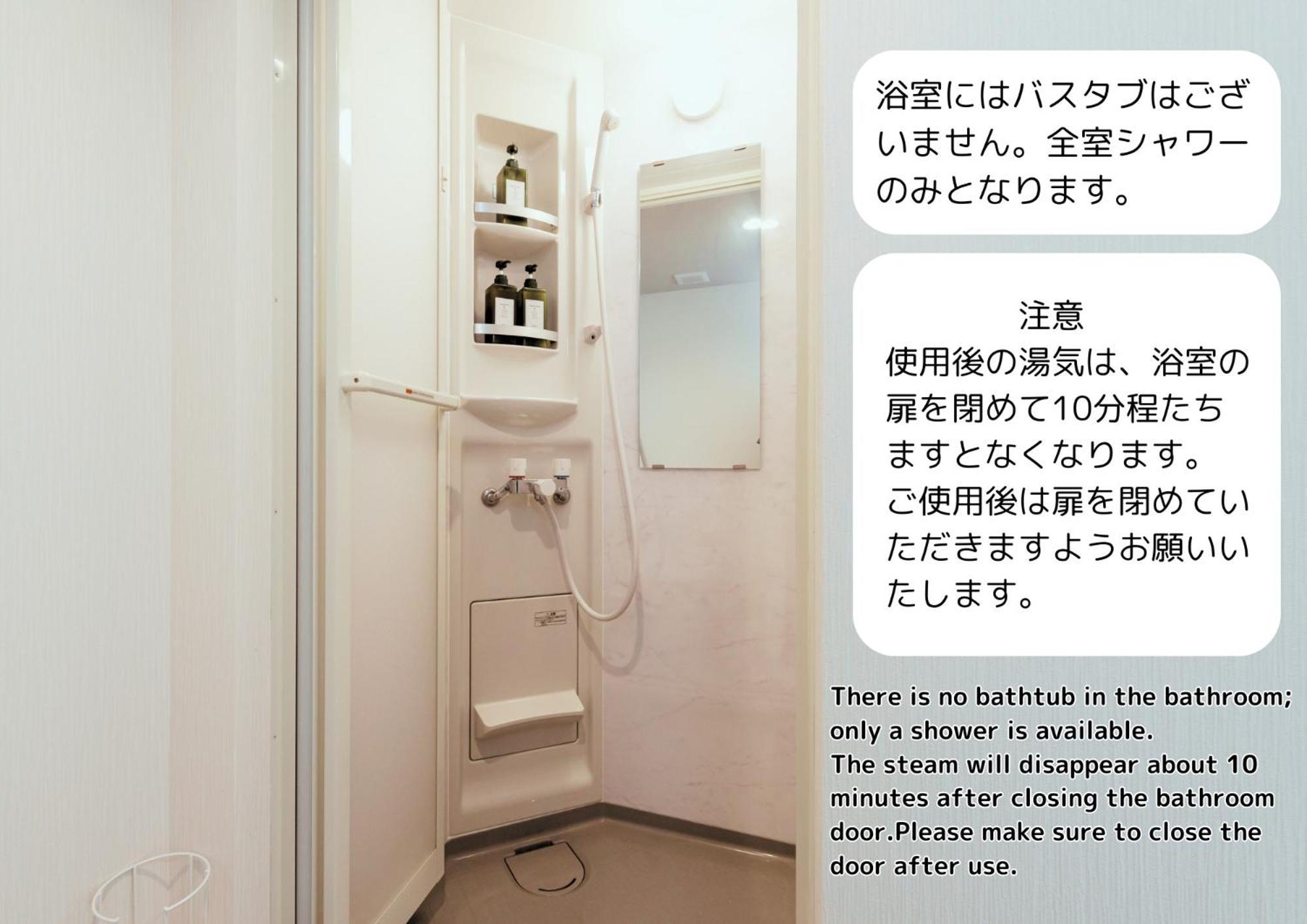 Hale Hotel Miyakojima Pokój zdjęcie