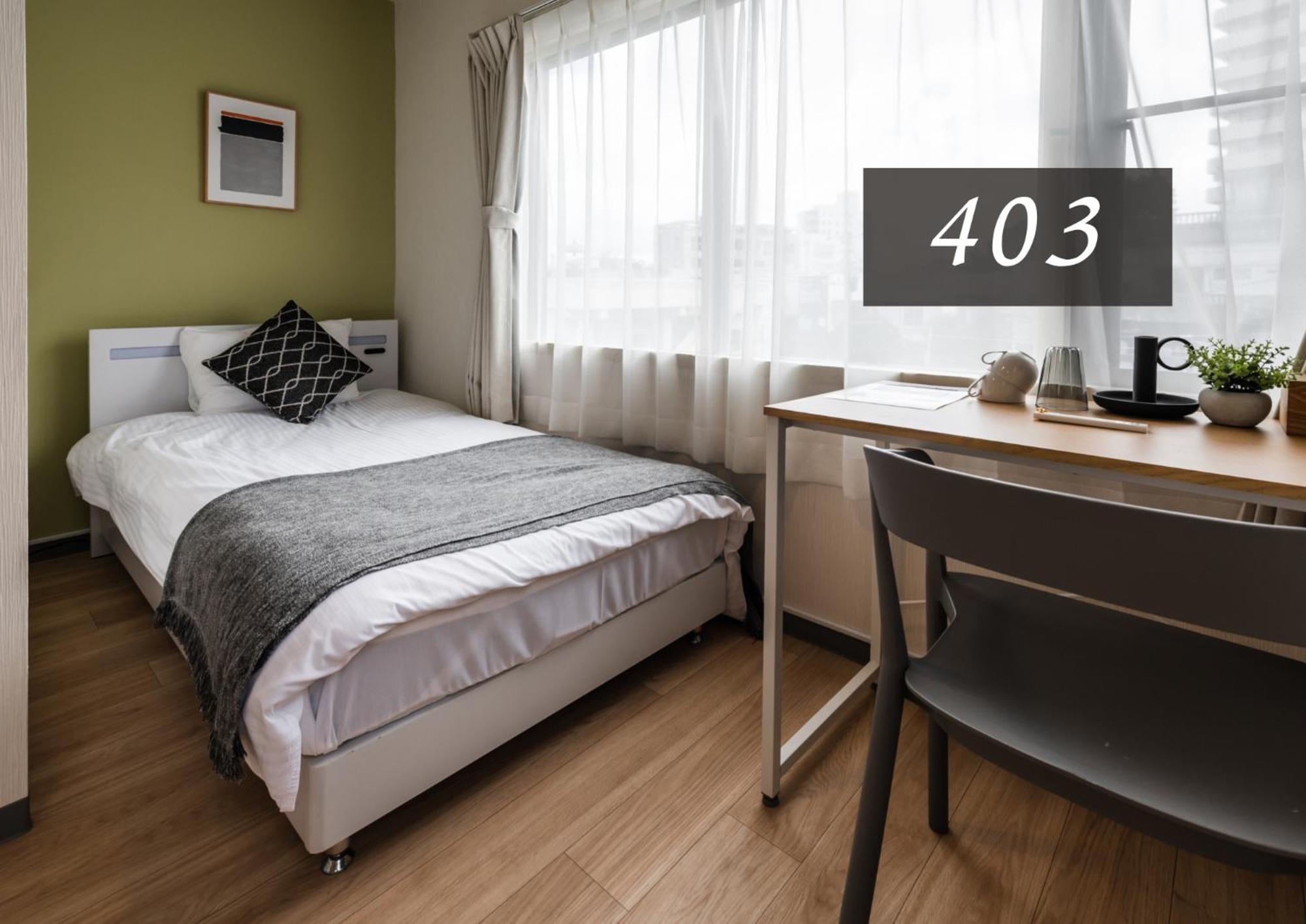 Hale Hotel Miyakojima Pokój zdjęcie
