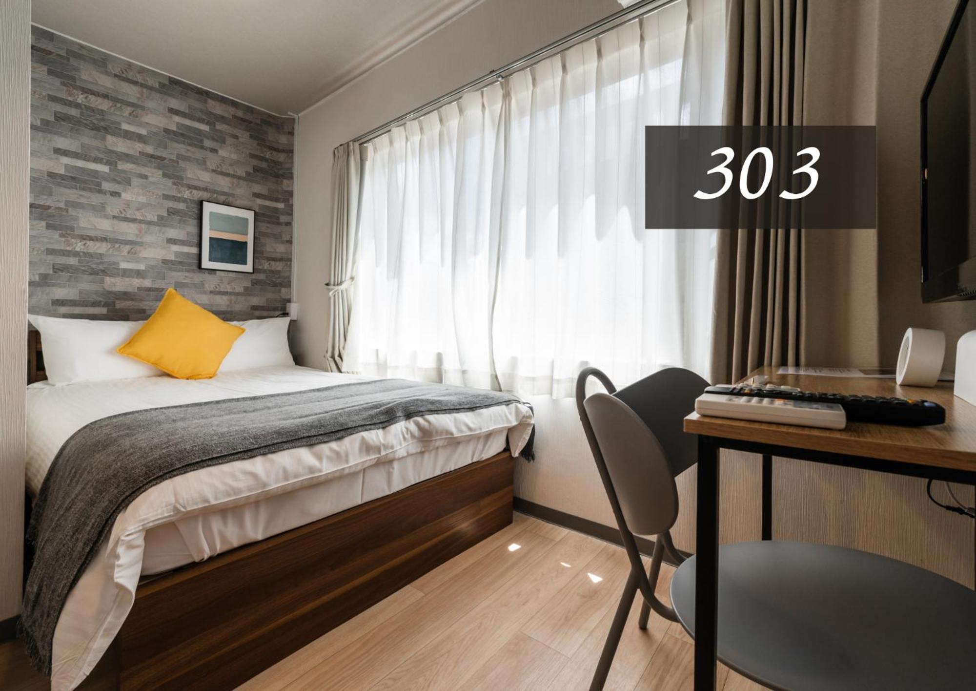 Hale Hotel Miyakojima Pokój zdjęcie