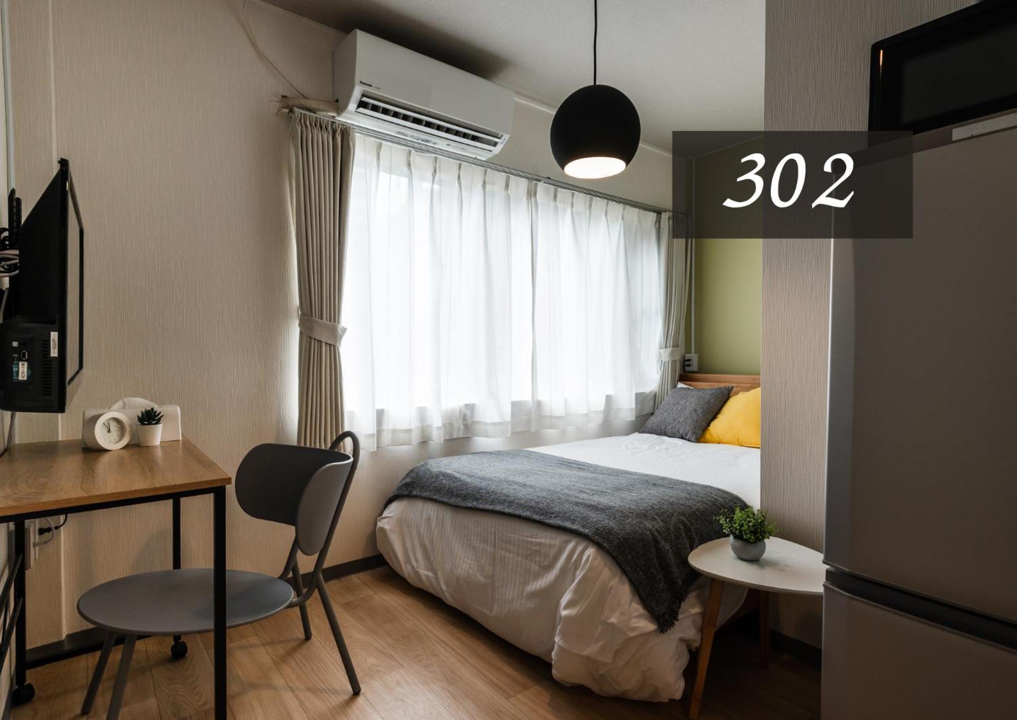 Hale Hotel Miyakojima Pokój zdjęcie