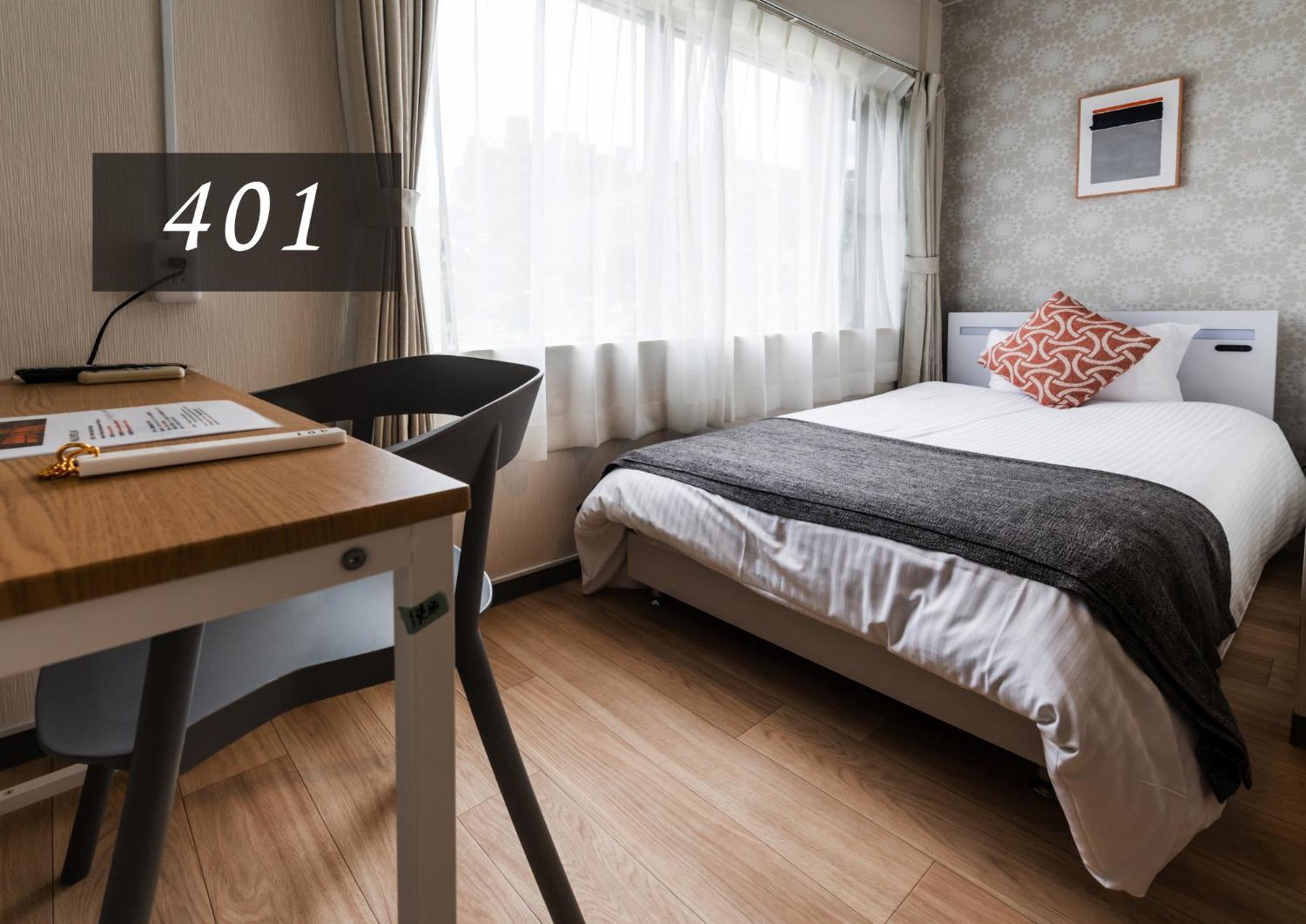 Hale Hotel Miyakojima Pokój zdjęcie